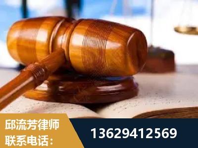 龙南-刑事案件