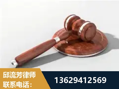 龙南-经济犯罪