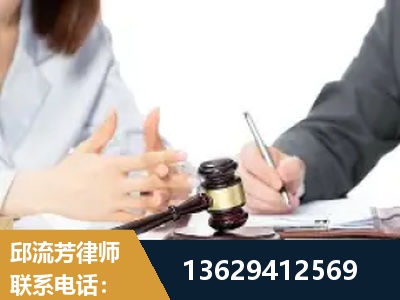 龙南-新型网络犯罪