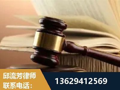 龙南-离婚财产纠纷
