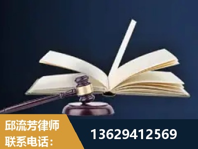 龙南-遗产继承