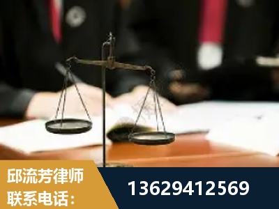 龙南-抚养权
