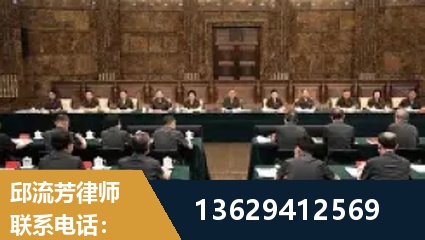 龙南-重大刑事案件处理