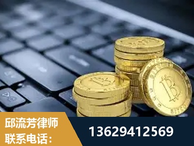 龙南-取保率高