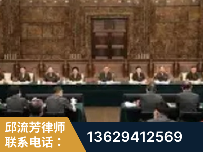 龙南-疑难刑事案件处理